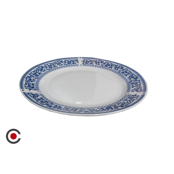 PRATO S´MESA DECOR AZUL 7.5 40227